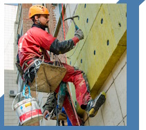 Услуги Высотные работы в Карталах